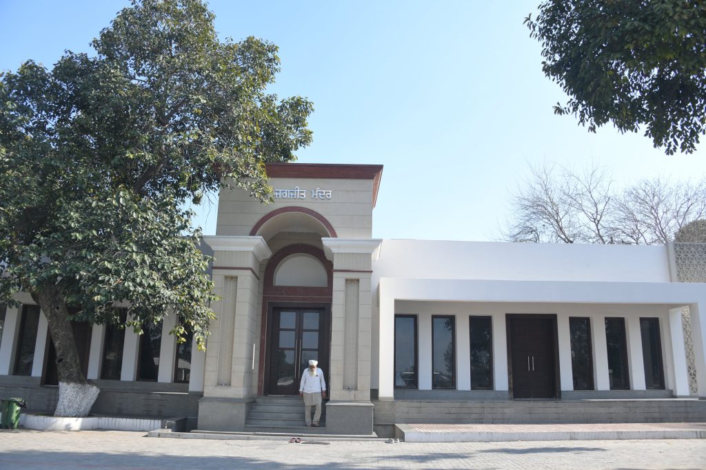 Jagjit Mandir